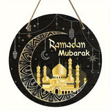 NNETM Wooden Ramadan Mubarak Sign Round Wreath Decor
