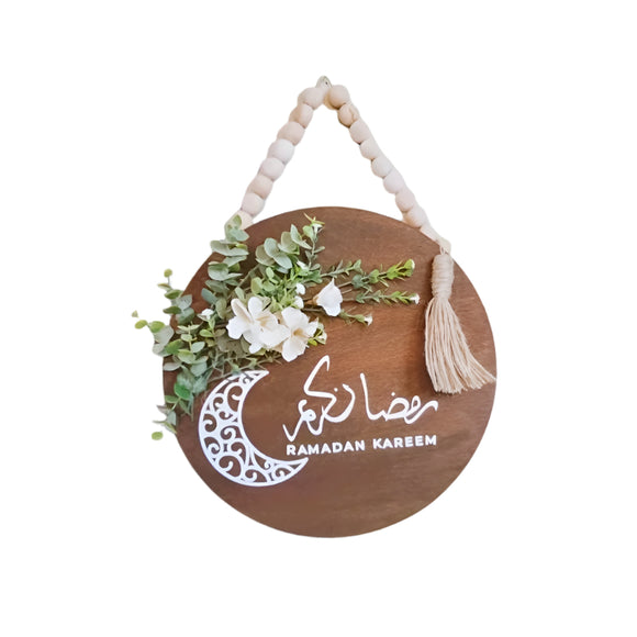 NNETM Elegant Ramadan Kareem Large Birch Wood Wreath