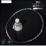NNEOBA Professional Badminton Racket - Max 35 lbs