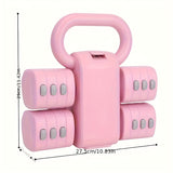 NNETM Dumbbell Kettlebell Set Home Fitness Kit