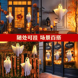 NNEOBA 3PCS Glow Ghost Halloween Decoration – Indoor/Outdoor Hanging Horror Prop with Lights