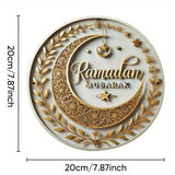 NNETM Ramadan Mubarak Aluminum Crescent Star Decor