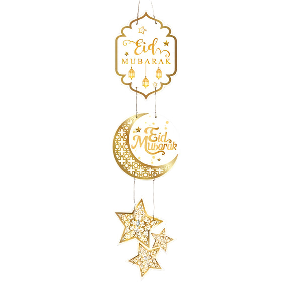 NNETM White Golden Eid Mubarak Door Hanging Set