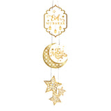 NNETM White Golden Eid Mubarak Door Hanging Set