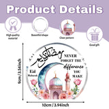 NNETM Eid Celebration Acrylic Decor Star & Moon Design