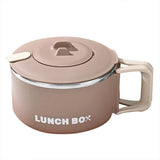 NNEOBA 1200ml 304 Stainless Steel Noodle Bowl with Lid Brown