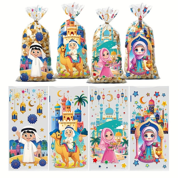 NNETM 50pcs Moon Castle Ramadan Party Gift Bags