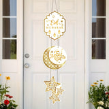 NNETM White Golden Eid Mubarak Door Hanging Set