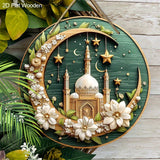 NNETM Ramadan Blessing Wooden Wall Hanging Decoration