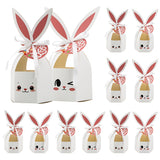 NNETM 12pcs Easter Bunny Ear Gift Boxes, Spring Party Favors