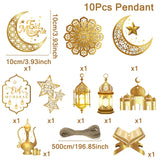 NNETM 10pcs Eid Mubarak Paper Pendants Ramadan Decorations