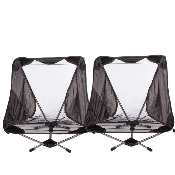 NNETM Folding Aluminum Beach Chair Set (2pcs)