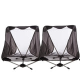 NNETM Folding Aluminum Beach Chair Set (2pcs)