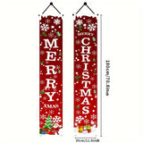 2D Christmas Door Banner Festive Front Porch Sign