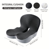 NNETM Memory Foam Office Seat Cushion
