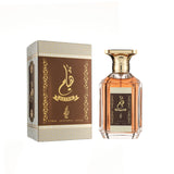 NNETM Woody Oriental Eau de Toilette for Men