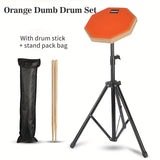 NNETM 8-Inch Wooden Drum Practice Pad Set
