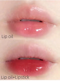 NNETM Natural Honey Moisturizing Lipstick, Honey/Peach Lip Balm Lip Gloss, Hydrating And Moisturizing, Long-lasting Lip Bigger, Fade The Lip Line, Prevention Dry And Crack
