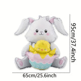 NNETM Cute Sitting & Standing Bunny Balloon Easter Decoration