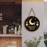 NNETM Ramadan Wooden Moon & Stars Eid Wall Hanging