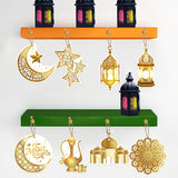 NNETM 10pcs Eid Mubarak Paper Pendants Ramadan Decorations