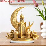 NNETM Golden Acrylic Eid Lantern Mosque Sun Catcher Decor