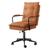 LEVEDE Ergonomic Office Chair Computer PU Brown-1919278357695041544