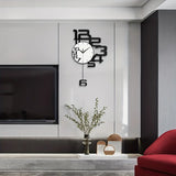 NNETM Modern Minimalist Metal Wood Wall Clock