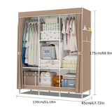 NNETM Simple Wardrobe