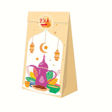 NNETM Ramadan Countdown Kraft Paper Bags Set (60 Pieces)