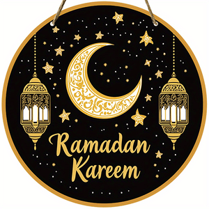 NNETM Ramadan Wooden Moon & Stars Eid Wall Hanging