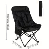 NNETM High Back Portable Folding Moon Chair