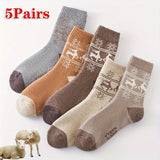 NNETM Women's Warm Wool Knit Socks (5-Pair Pack)