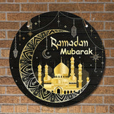 NNETM Ramadan Mubarak Wooden Wreath Sign