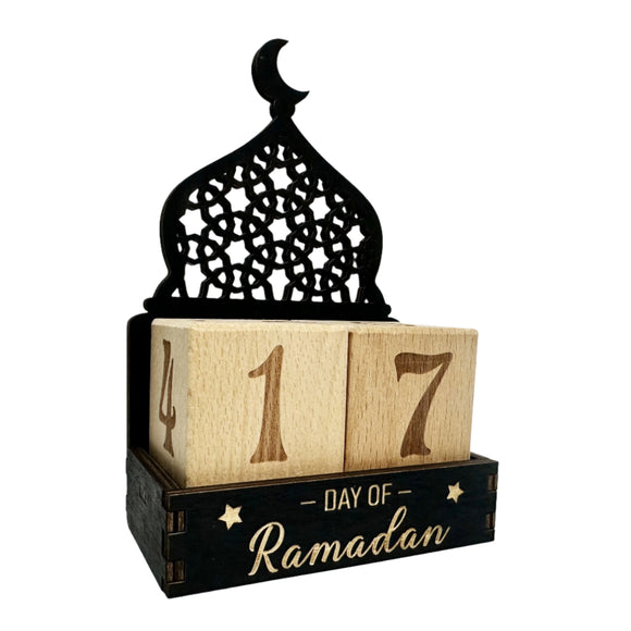NNETM Wooden Eid Countdown Calendar with Mosque Silhouette