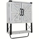 NNETM Wall Bathroom Cabinet with Towel Shelf