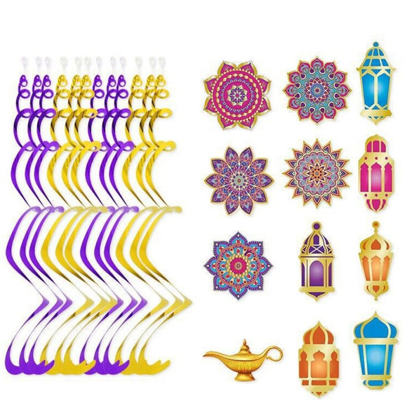 NNETM 12pcs Ramadan Eid Mubarak Party Decorations Set