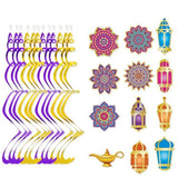 NNETM 12pcs Ramadan Eid Mubarak Party Decorations Set