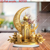 NNETM Golden Acrylic Eid Lantern Mosque Sun Catcher Decor