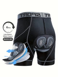 NNETM 5D Mesh Cycling Shorts Breathable (Large)