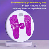 NNETM Dynamic Waist Twisting Plate & Foot Massage Twist Board - Purple