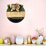 NNETM Ramadan Wooden Door Wreath with Burlap Bow