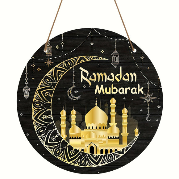 NNETM Ramadan Mubarak Wooden Wreath Sign