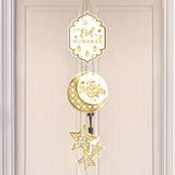 NNETM White Golden Eid Mubarak Door Hanging Set