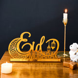 NNETM Ramadan Mubarak Wooden Eid Al-Fitr Sign