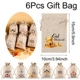 NNETM 6-Pack Linen Burlap Gift Bags for Ramadan