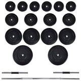 NNEVL Workout Bench with Weight Rack Barbell and Dumbbell Set 60.5kg