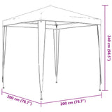 NNEVL Party Tent 2x2 m White