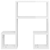 NNEVL Wall Shelves 2 pcs High Gloss White 50x15x50 cm Engineered Wood