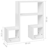 NNEVL Wall Shelves 2 pcs High Gloss White 50x15x50 cm Engineered Wood